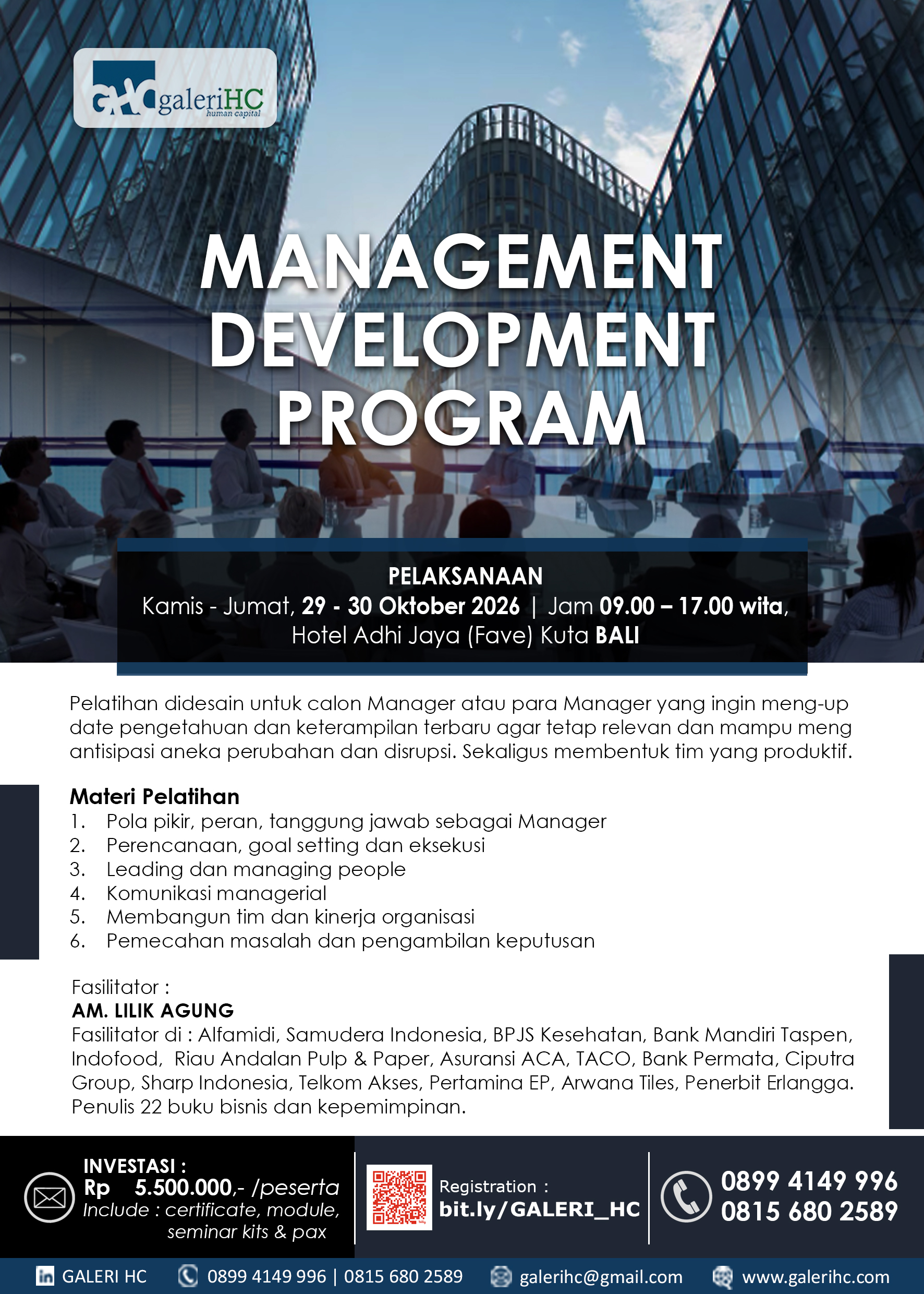 Management Development Program