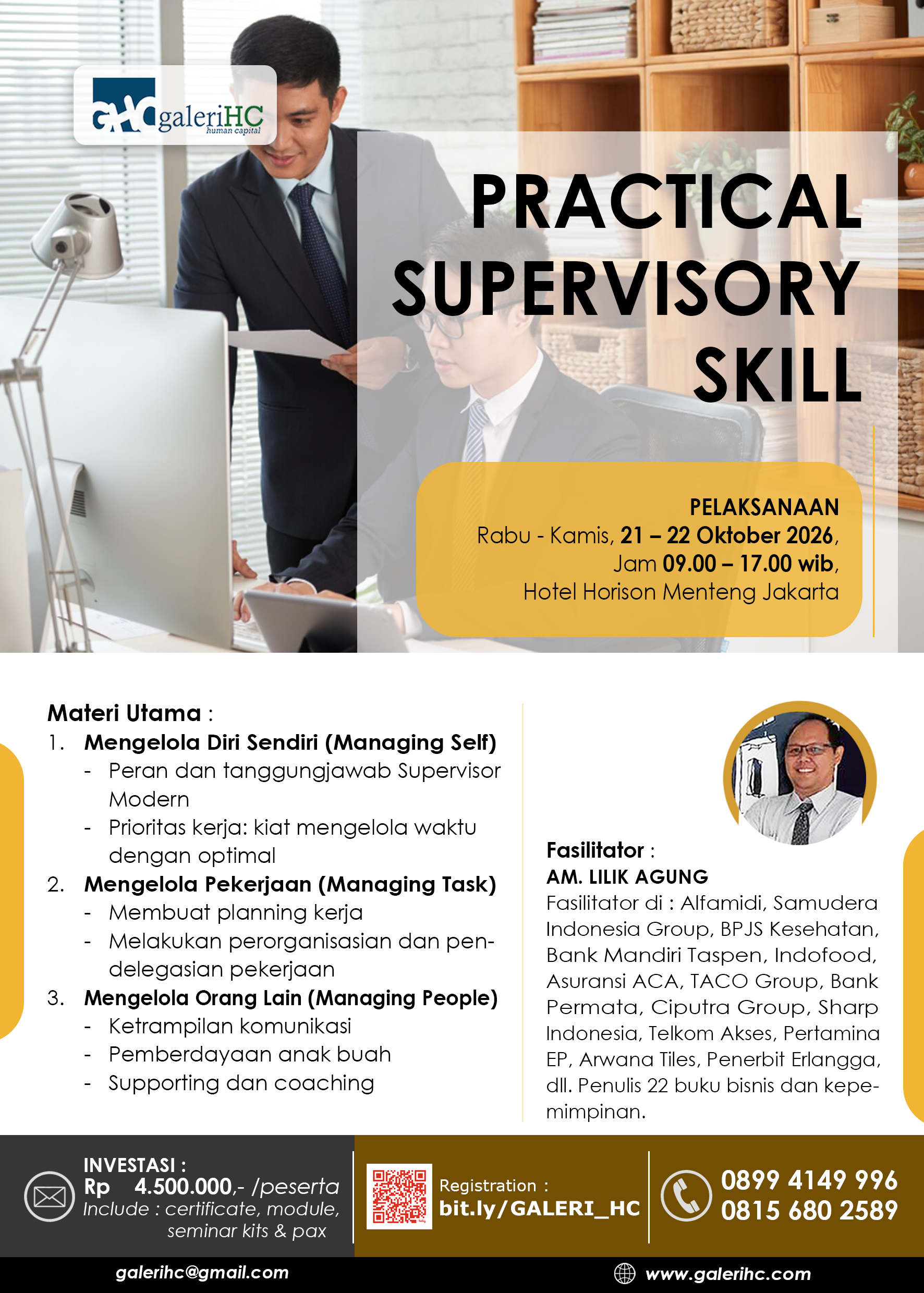Practical Supervisory Skill